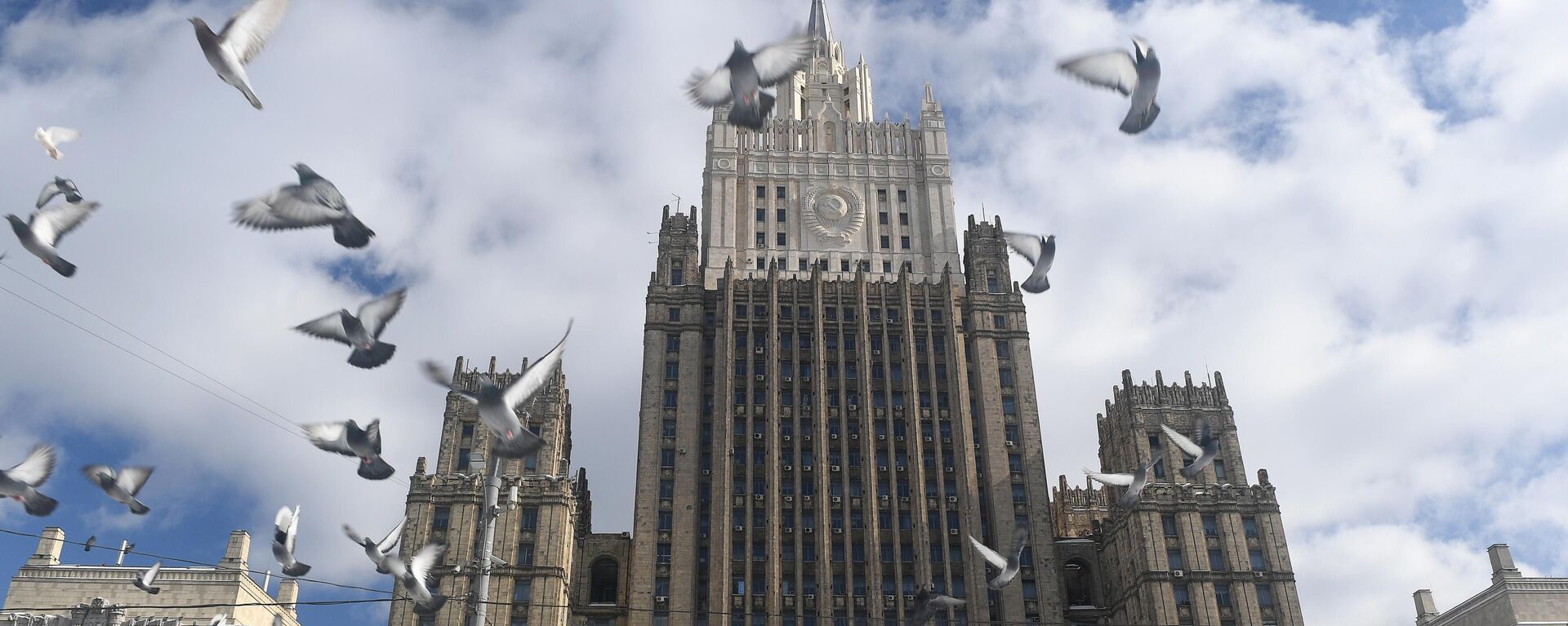 El edificio del Ministerio de Asuntos Exteriores ruso en Moscú  - Sputnik Mundo, 1920, 17.06.2024