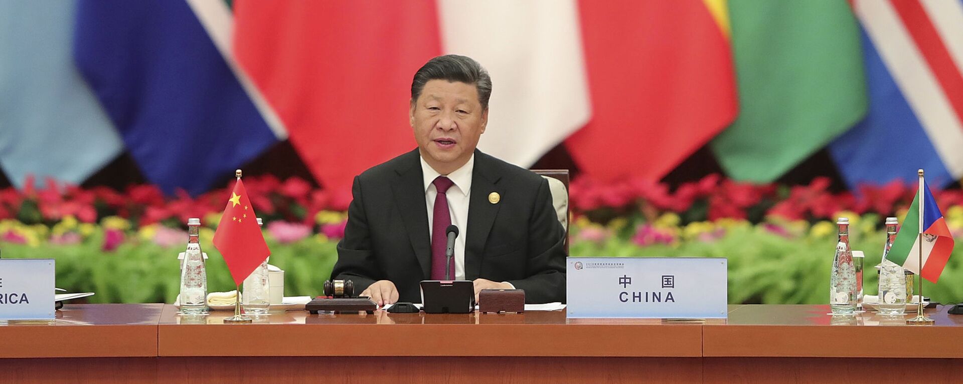 Xi Jinping, presidente de China, durante el Foro de Cooperación China-África 2018  - Sputnik Mundo, 1920, 27.09.2023