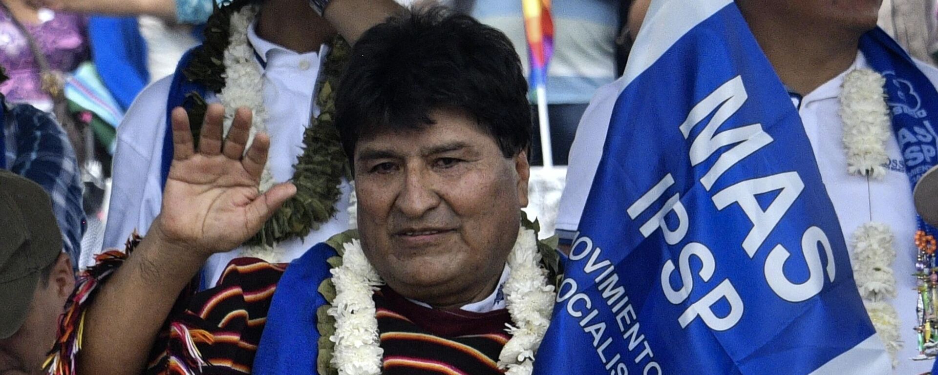 Evo Morales, expresidente de Bolivia  - Sputnik Mundo, 1920, 04.10.2023