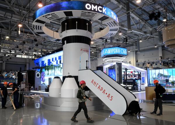 La región de Omsk presentará el cohete pesado Angará-A5. - Sputnik Mundo