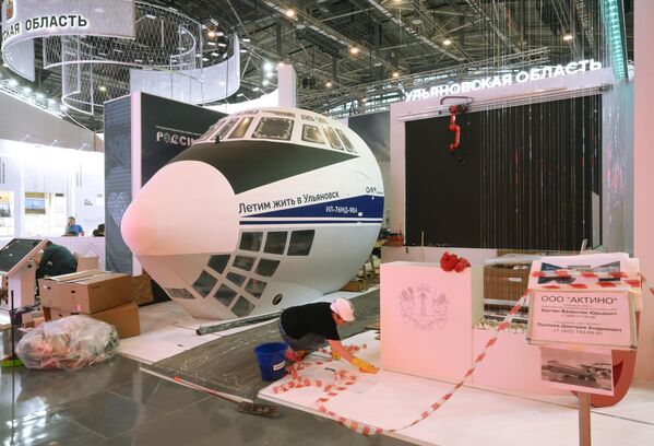 La región de Uliánovsk tiene previsto mostrar una cabina de tamaño real y parte del fuselaje del avión IL-76MD. - Sputnik Mundo