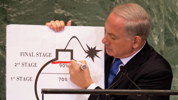 Benjamín Netanyahu, el primer Ministro israelí, habla sobre el programa nuclear iraní en la ONU  - Sputnik Mundo