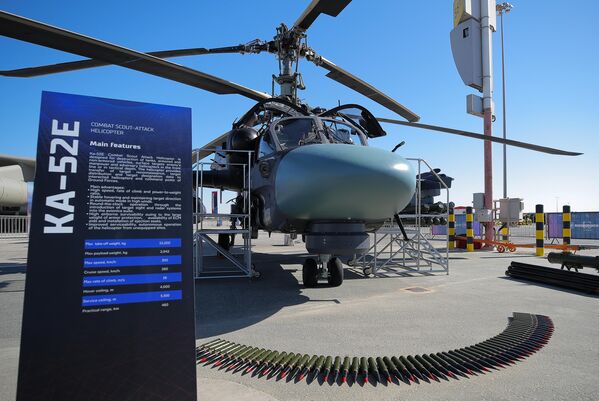 El helicóptero de reconocimiento y ataque Ka-52 Alligator obtuvo buenos resultados durante la operación especial militar. - Sputnik Mundo