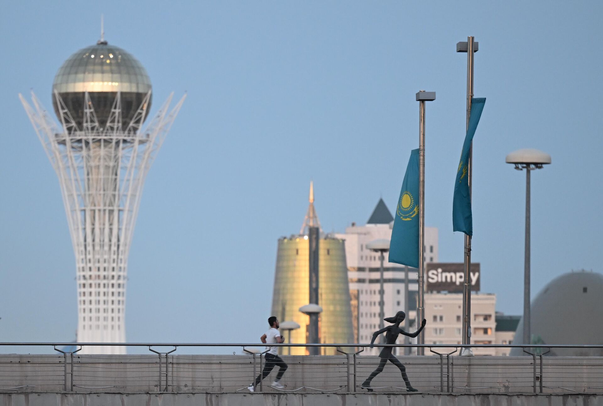 Astana, Kazajistán - Sputnik Mundo, 1920, 17.11.2023