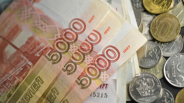 Billetes y monedas de Rusia - Sputnik Mundo
