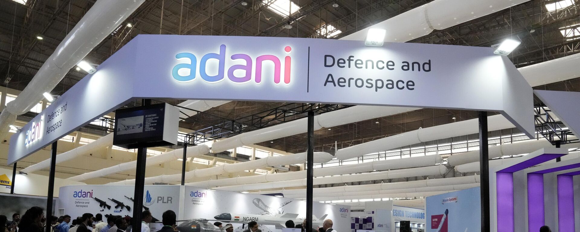 La presentación de Adani Defence & Aerospace durante la feria Aero India 2023 (archivo) - Sputnik Mundo, 1920, 12.01.2024
