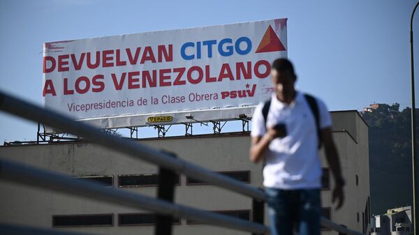 Parlamento venezolano instala comisión para investigar embargo de Citgo - Sputnik Mundo
