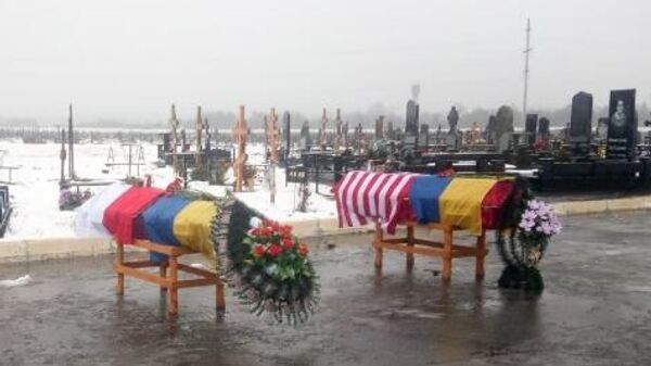Funerales de mercenarios extranjeros muertos en Ucrania - Sputnik Mundo