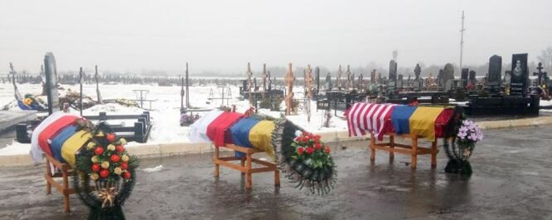 Funerales de mercenarios extranjeros muertos en Ucrania - Sputnik Mundo, 1920, 18.01.2024