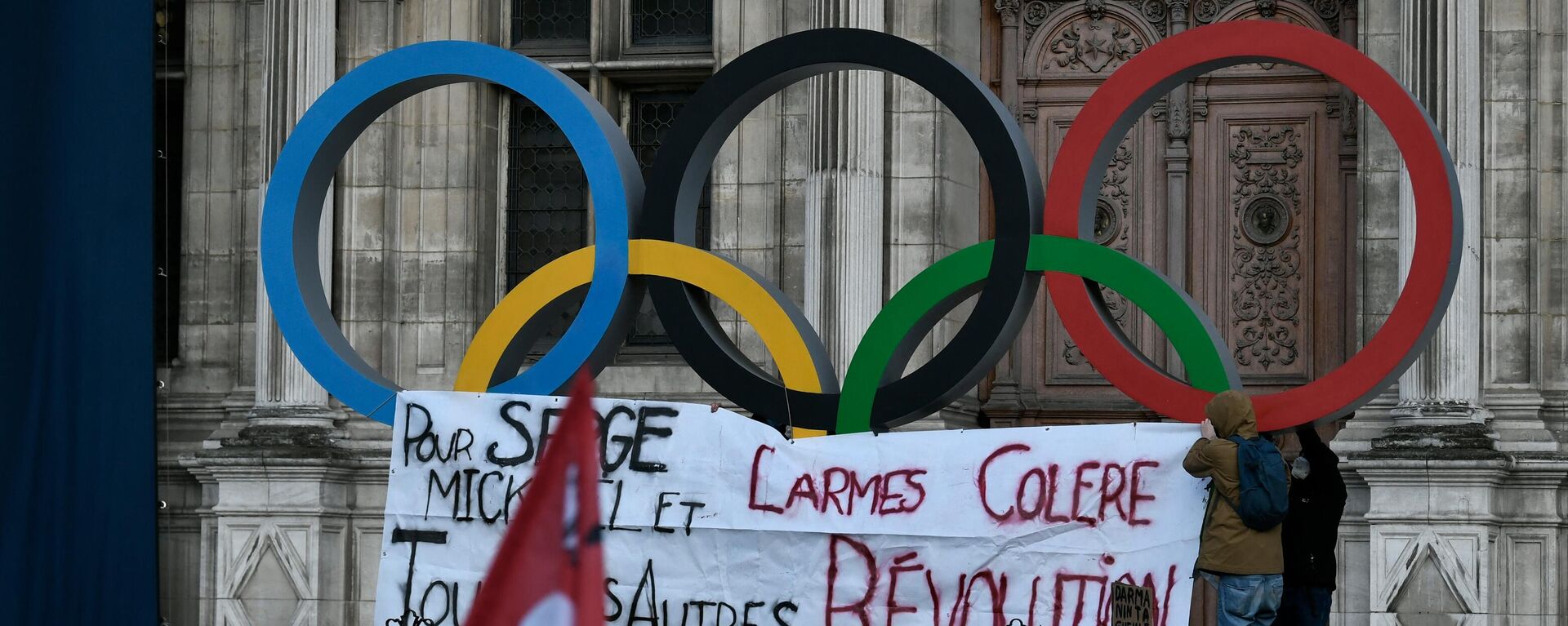Protestas en Francia contra los Juegos Olímpicos de París 2024 - Sputnik Mundo, 1920, 06.02.2024