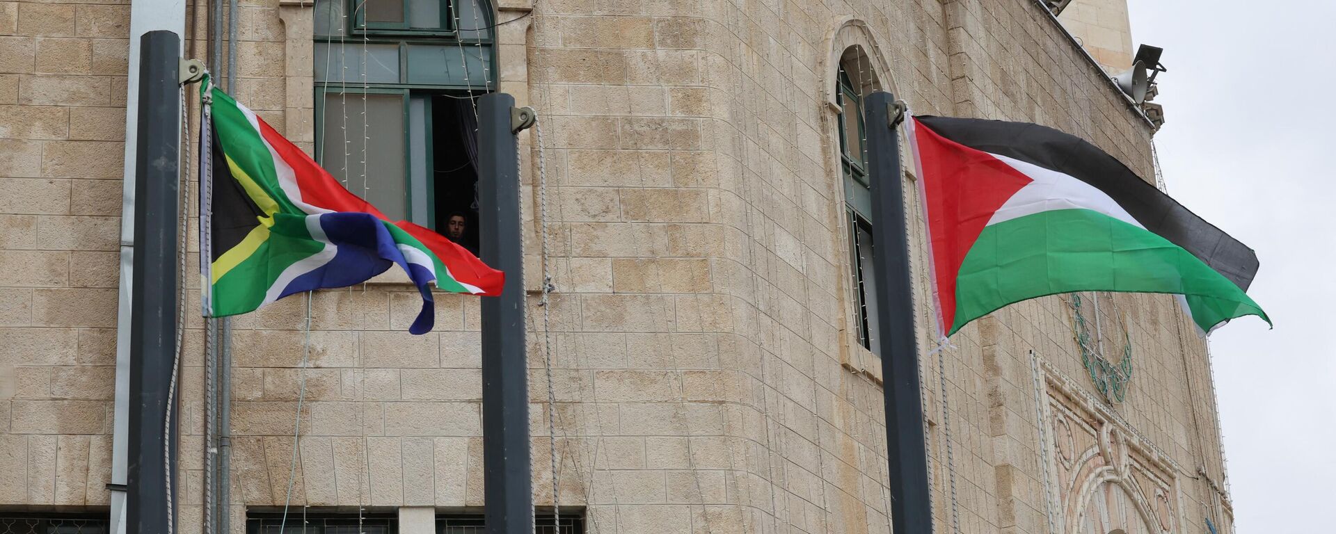 Las banderas de Sudáfrica y Palestina - Sputnik Mundo, 1920, 13.02.2024