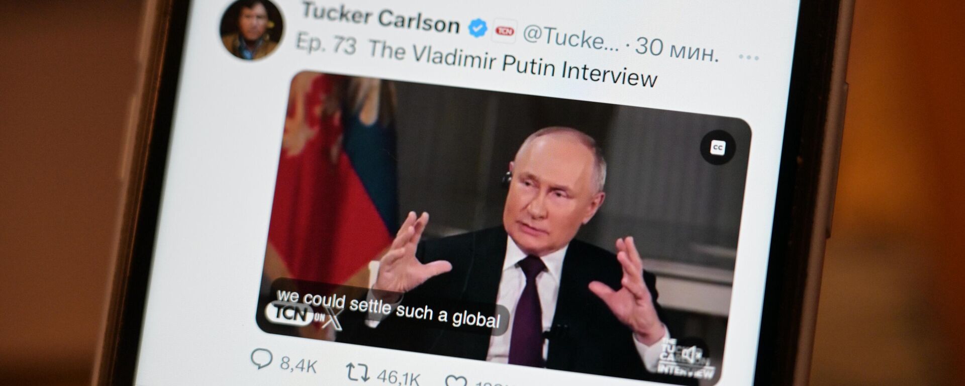 La entrevista del presidente de Rusia, Vladímir Putin, concedida al periodista estadounidense Tucker Carlson - Sputnik Mundo, 1920, 14.02.2024