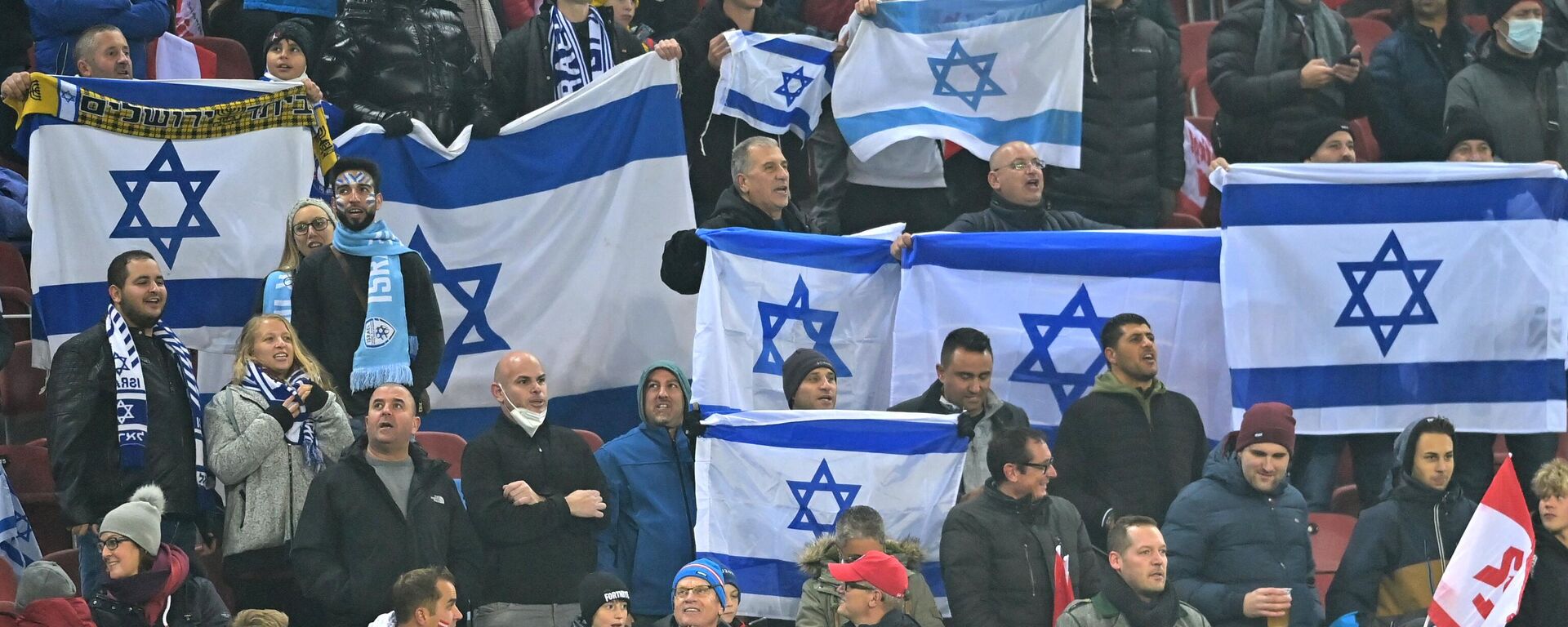 Aficionados de la selección de fútbol de Israel durante el Mundial de Catar 2022 - Sputnik Mundo, 1920, 18.02.2024