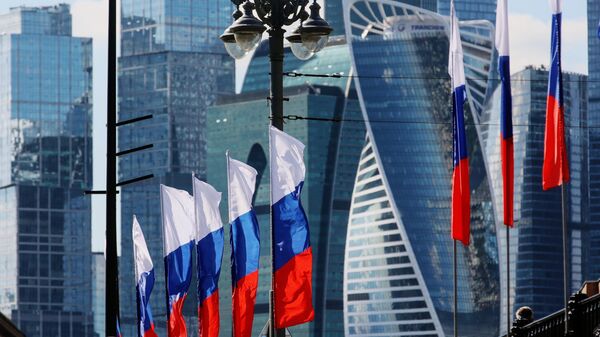 Decoración festiva de Moscú para el Día de la Bandera Rusa (archivo) - Sputnik Mundo
