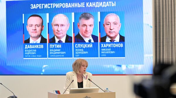 Las elecciones presidenciales en Rusia 2024, candidatos presidenciales - Sputnik Mundo