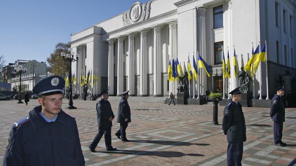 La Rada Suprema (el Parlamento de Ucrania) - Sputnik Mundo