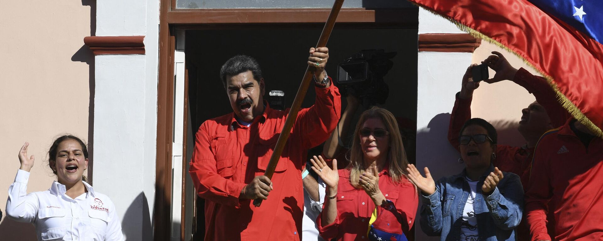 El presidente de Venezuela, Nicolás Maduro - Sputnik Mundo, 1920, 21.03.2024