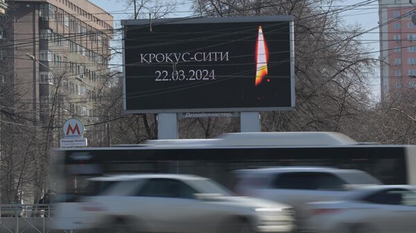 Imagen en memoria de las víctimas del atentado terrorista en el Crocus City Hall - Sputnik Mundo