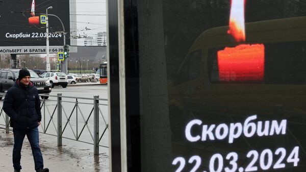 Ataque terrorista en Moscú - Sputnik Mundo