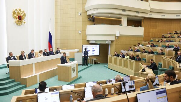 El Consejo de la Federación (Cámara Alta del Parlamento ruso)  - Sputnik Mundo