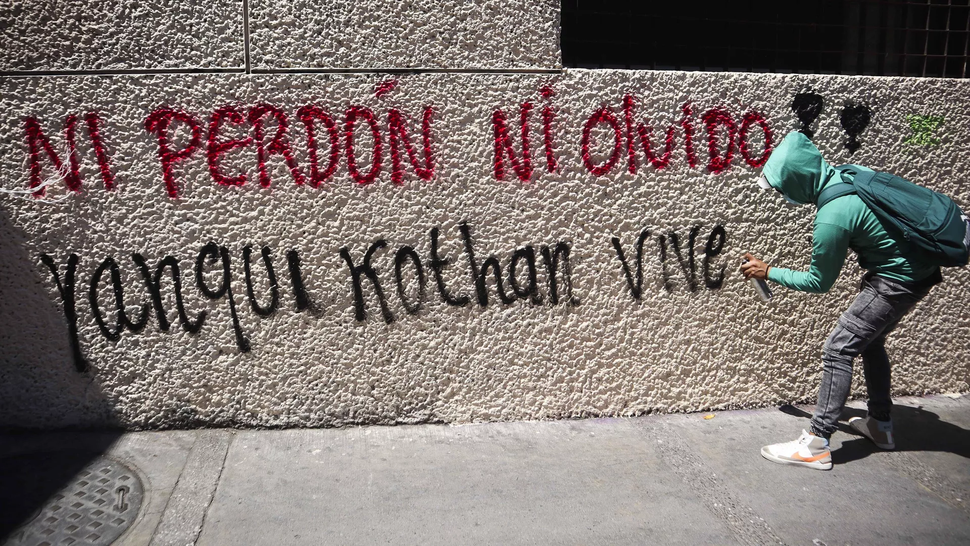 Yanqui Kothan Gómez Peralta, estudiante de la Escuela Normal Rural 'Raúl Isidro Burgos', de Ayotzinapa, en el estado de Guerrero, fue asesinado en marzo de 2024. - Sputnik Mundo, 1920, 10.04.2024