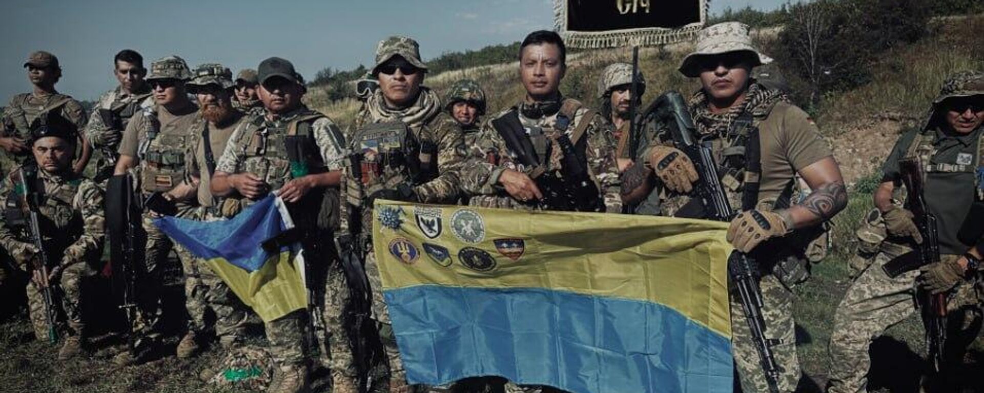 Mercenarios de la América del Sur que combaten en un batallón neonazi ucraniano - Sputnik Mundo, 1920, 03.07.2024