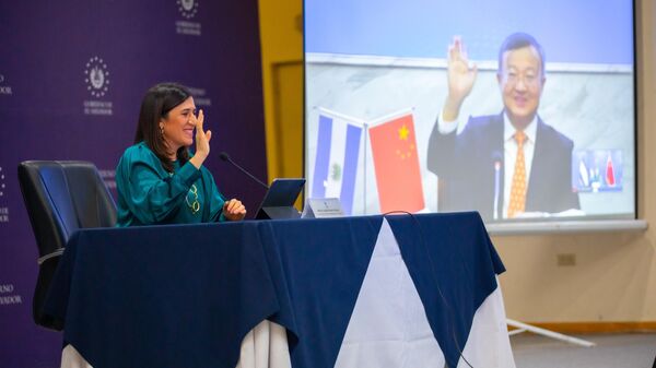 María Luisa Hayem, ministra de Economía de El Salvador - Sputnik Mundo