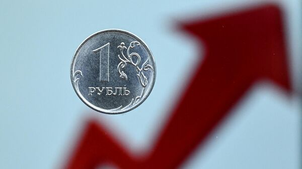 La economía de Rusia sigue en ascenso y el Fondo Monetario Internacional (FMI) lo reconoce. - Sputnik Mundo