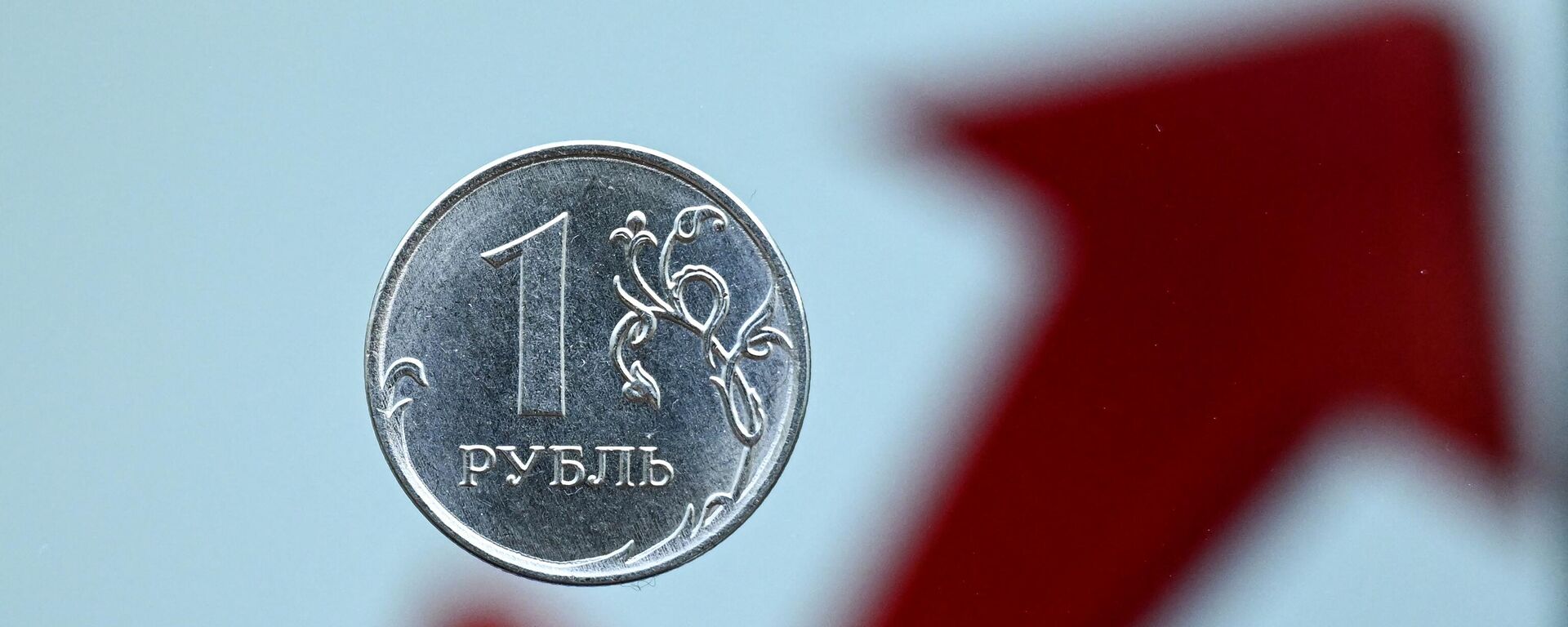 La economía de Rusia sigue en ascenso y el Fondo Monetario Internacional (FMI) lo reconoce. - Sputnik Mundo, 1920, 17.05.2024