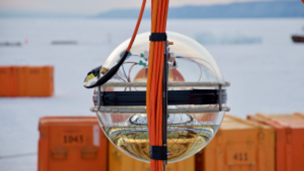 Módulo óptico del telescopio colocado en una esfera de cristal - Sputnik Mundo