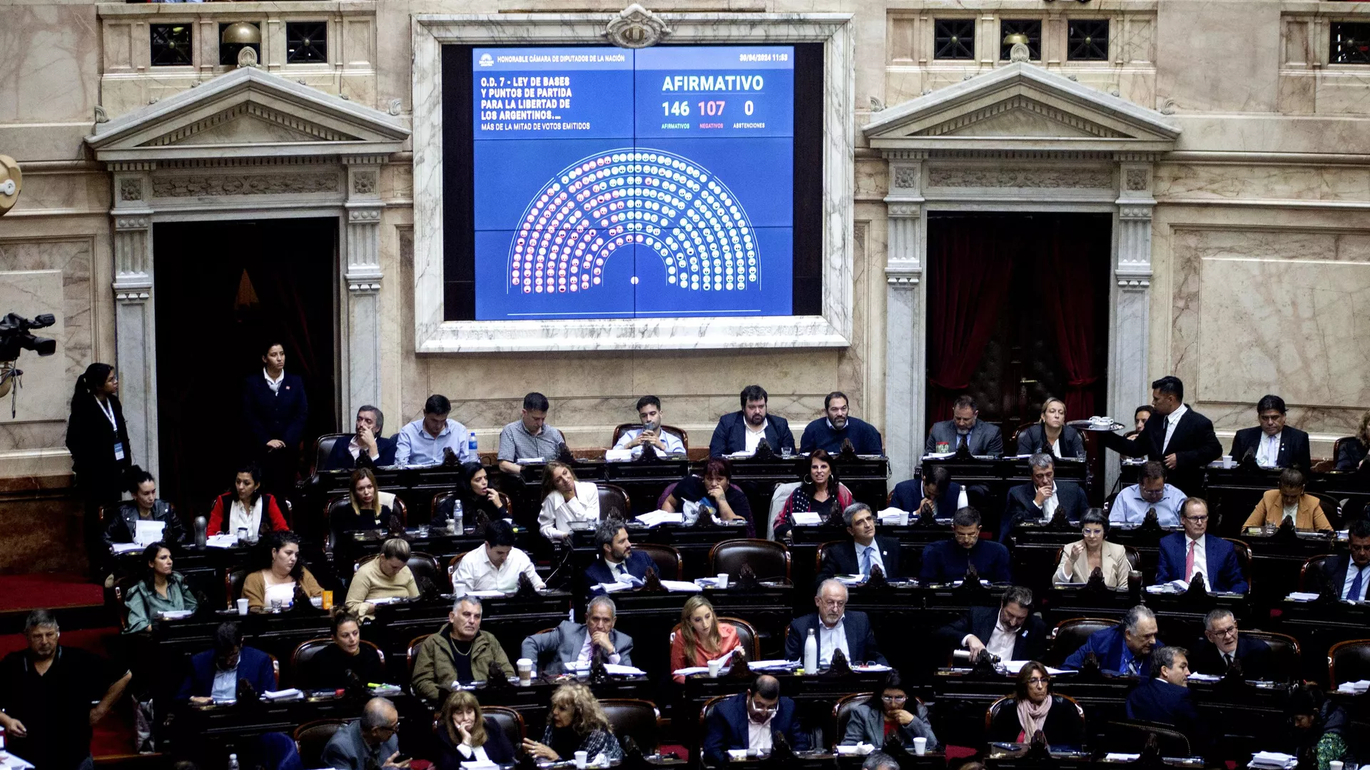 La Cámara de Diputados de Argentina durante la aprobación de la ley ómnibus del Gobierno de Javier Milei - Sputnik Mundo, 1920, 30.04.2024