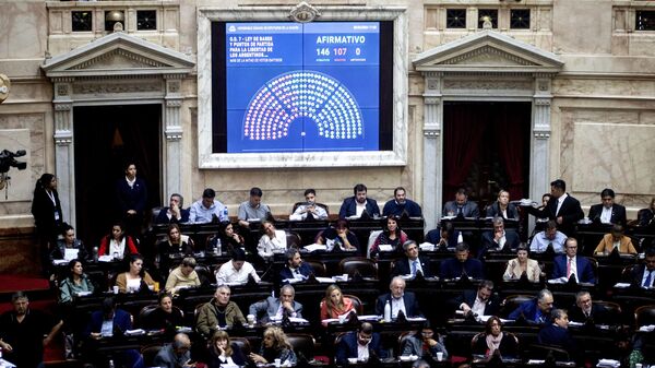 La Cámara de Diputados de Argentina durante la aprobación de la ley ómnibus del Gobierno de Javier Milei - Sputnik Mundo