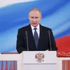 Inauguración del presidente ruso Vladímir Putin Inauguración del presidente ruso Vladímir Putin - Sputnik Mundo