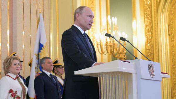La toma de posesión de Vladímir Putin, el 7 de mayo de 2018 - Sputnik Mundo