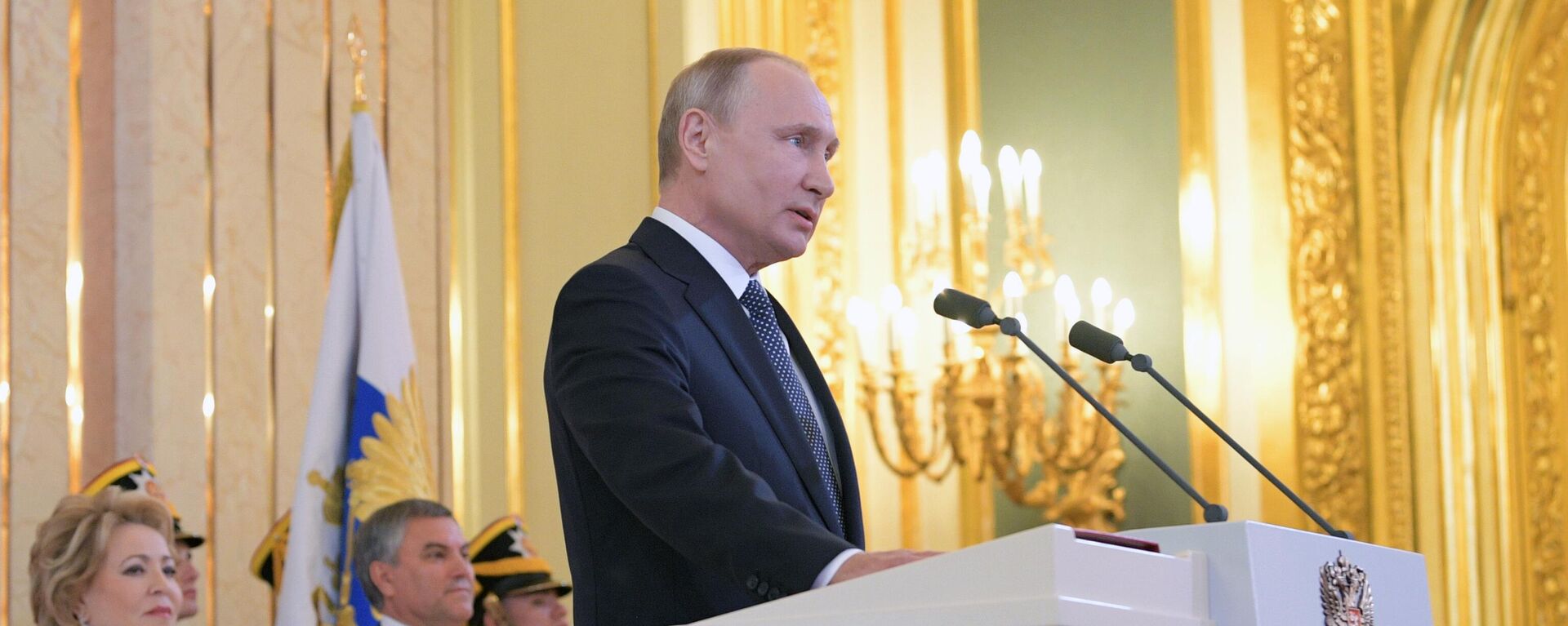 La toma de posesión de Vladímir Putin, el 7 de mayo de 2018 - Sputnik Mundo, 1920, 07.05.2024