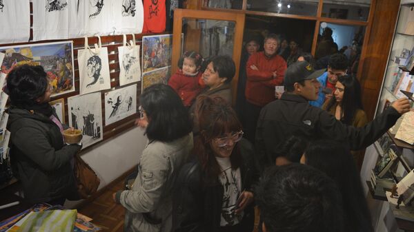 Larga Noche de los Museos en Bolivia  - Sputnik Mundo