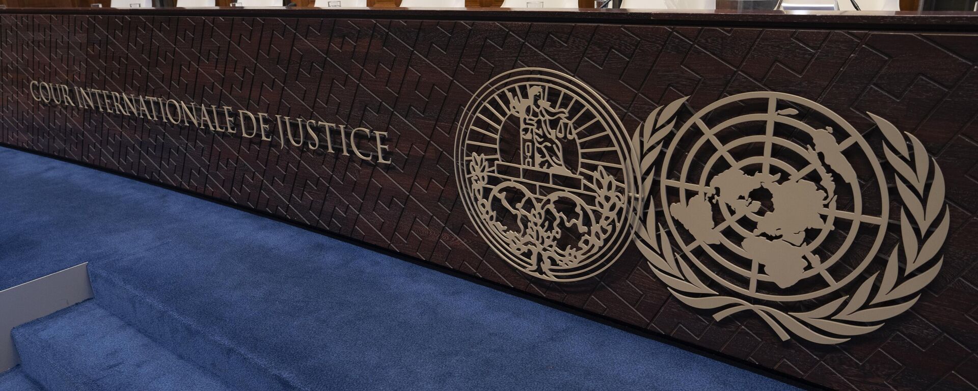 La Corte Internacional de Justicia (CIJ) dio una resolución sobre la demanda de México contra Ecuador. - Sputnik Mundo, 1920, 24.05.2024