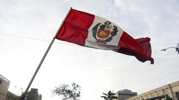 Perú es una de las naciones que contaba con una línea de crédito flexible del FMI. - Sputnik Mundo