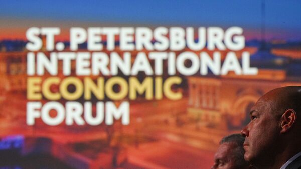 Foro Económico Internacional de San Petersburgo (SPIEF) - Sputnik Mundo