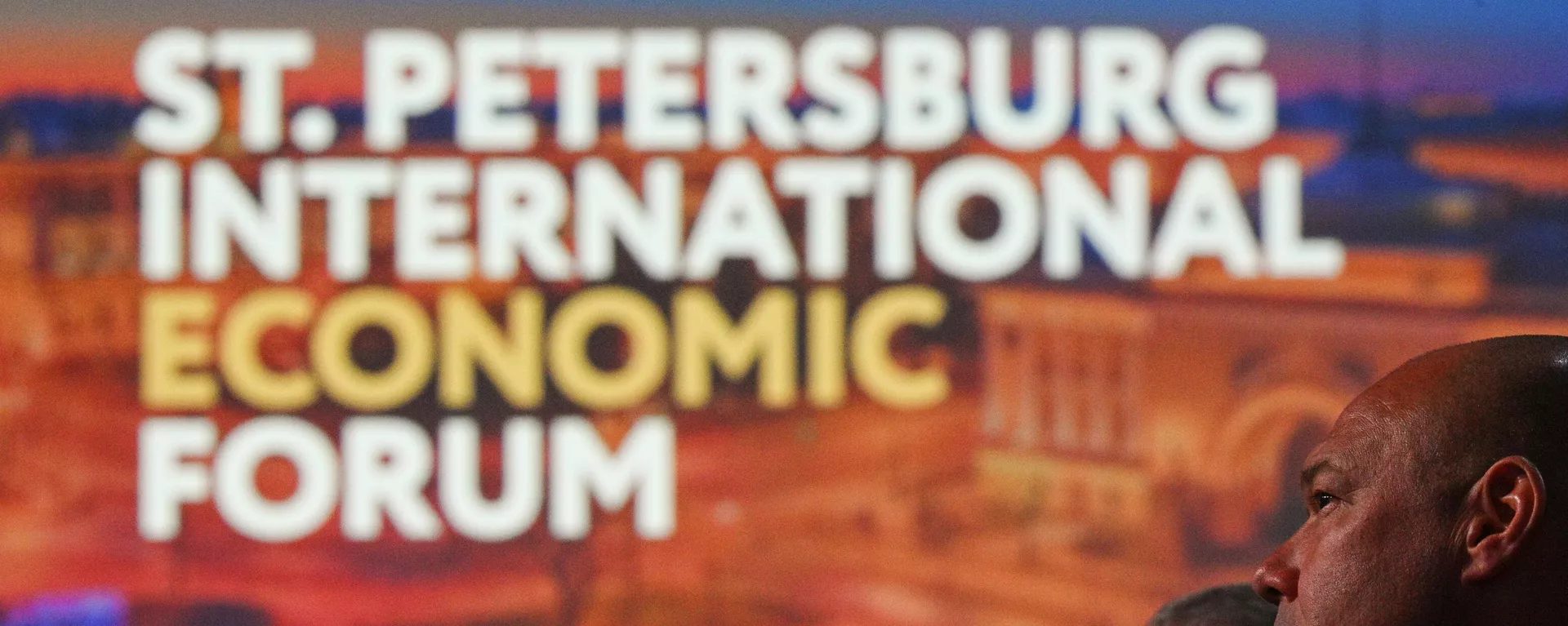 Foro Económico Internacional de San Petersburgo (SPIEF) - Sputnik Mundo, 1920, 06.06.2024