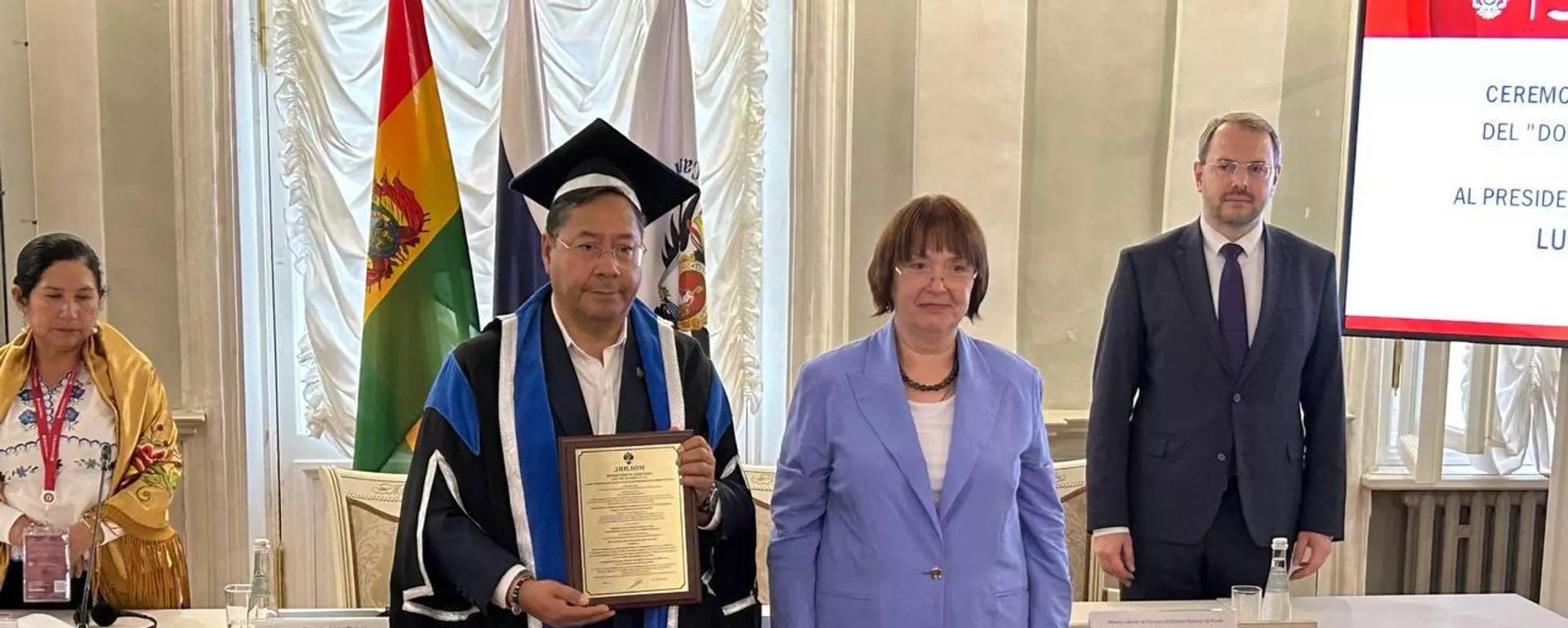 Luis Arce, presidente de Bolivia recibe Honoris Causa por la universidad de Vladímir Putin Luis Arce, presidente de Bolivia recibe Honoris Causa por la universidad de Vladímir Putin - Sputnik Mundo, 1920, 06.06.2024