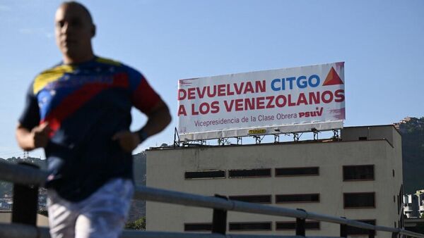 Citgo es la filial de la estatal Petróleos de Venezuela S.A (PDVSA) en Estados Unidos. - Sputnik Mundo