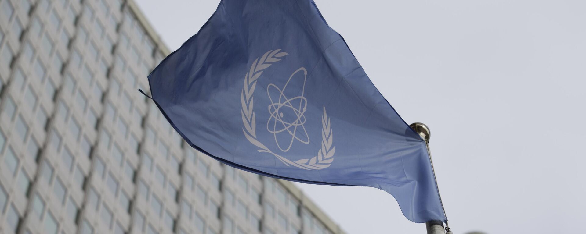Bandera del Organismo Internacional de Energía Atómica - Sputnik Mundo, 1920, 20.06.2024