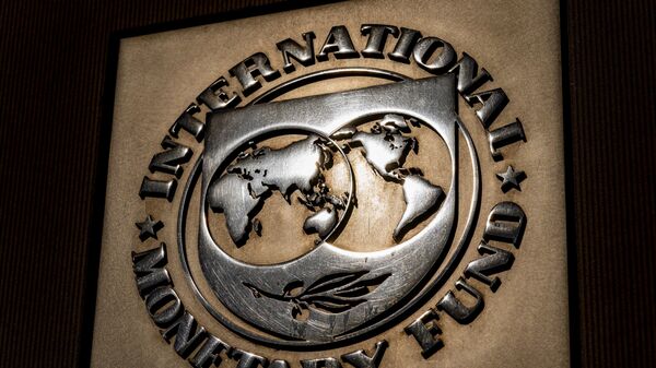 Logo del Fondo Monetario Internacional - Sputnik Mundo
