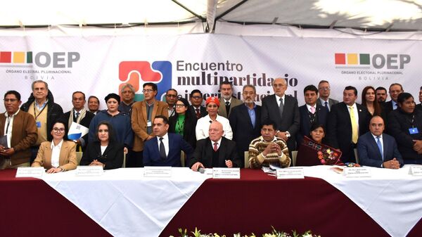 Encuentro multipartidario organizado por el Tribunal Supremo Electoral de Bolivia - Sputnik Mundo