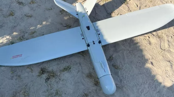 Un dron ucraniano derribado - Sputnik Mundo