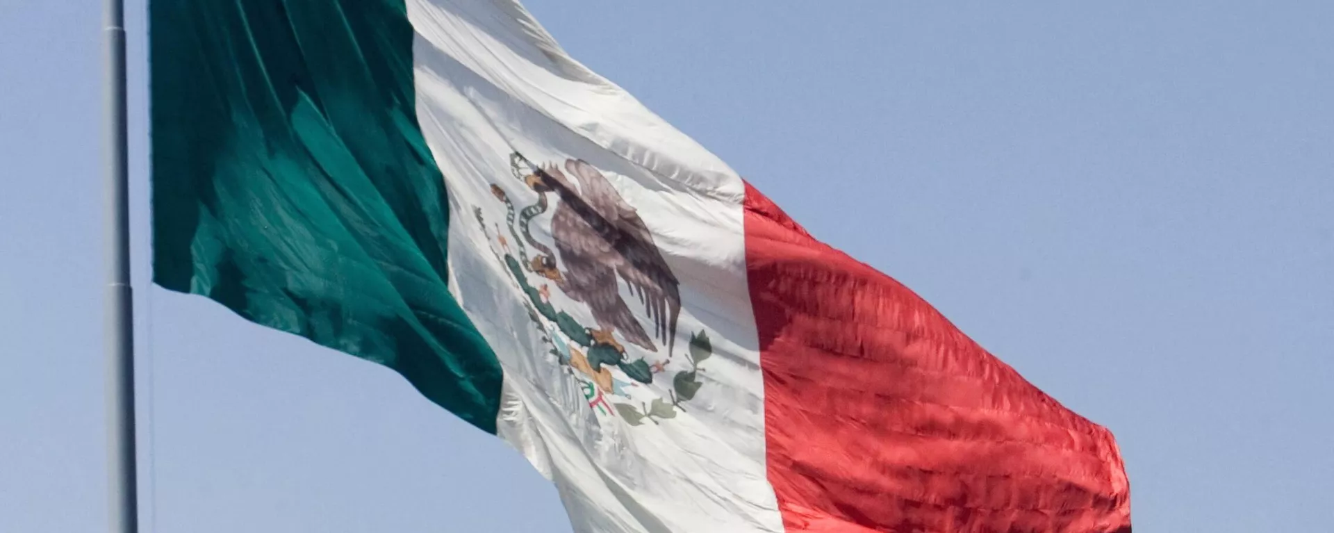 México ha suscrito diversos acuerdos con el Fondo Monetario Internacional (FMI) - Sputnik Mundo, 1920, 30.07.2024