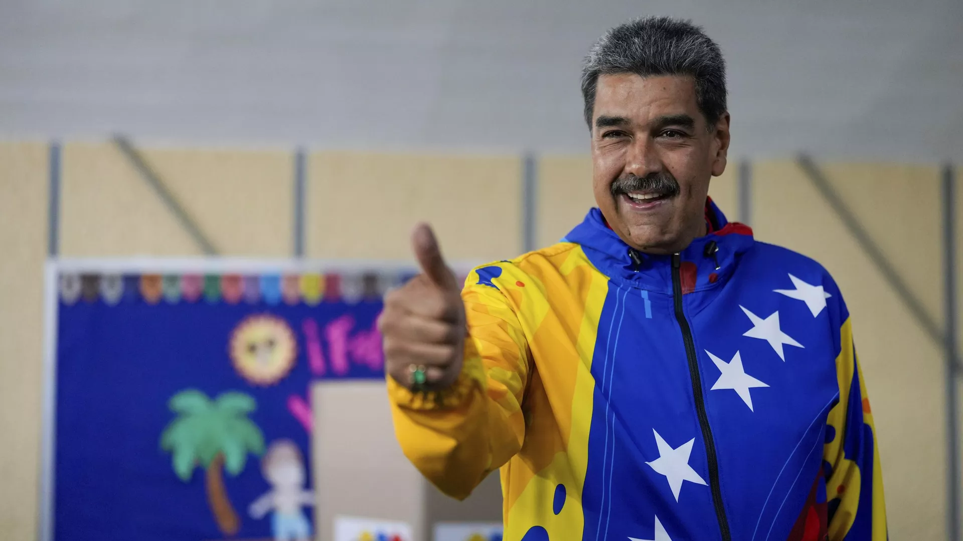 Nicolás Maduro, presidente de Venezuela - Sputnik Mundo, 1920, 29.07.2024