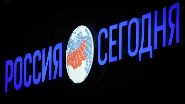 Rossiya Segodnya organiza un concurso para el mejor cartel contra la corrupción - Sputnik Mundo