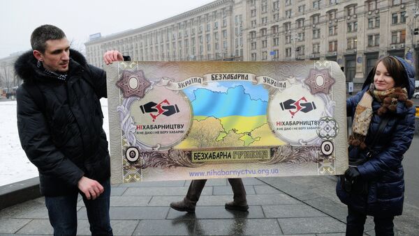 Acción de protesta contra la corrupción en la Plaza de la Independencia en Kiev - Sputnik Mundo